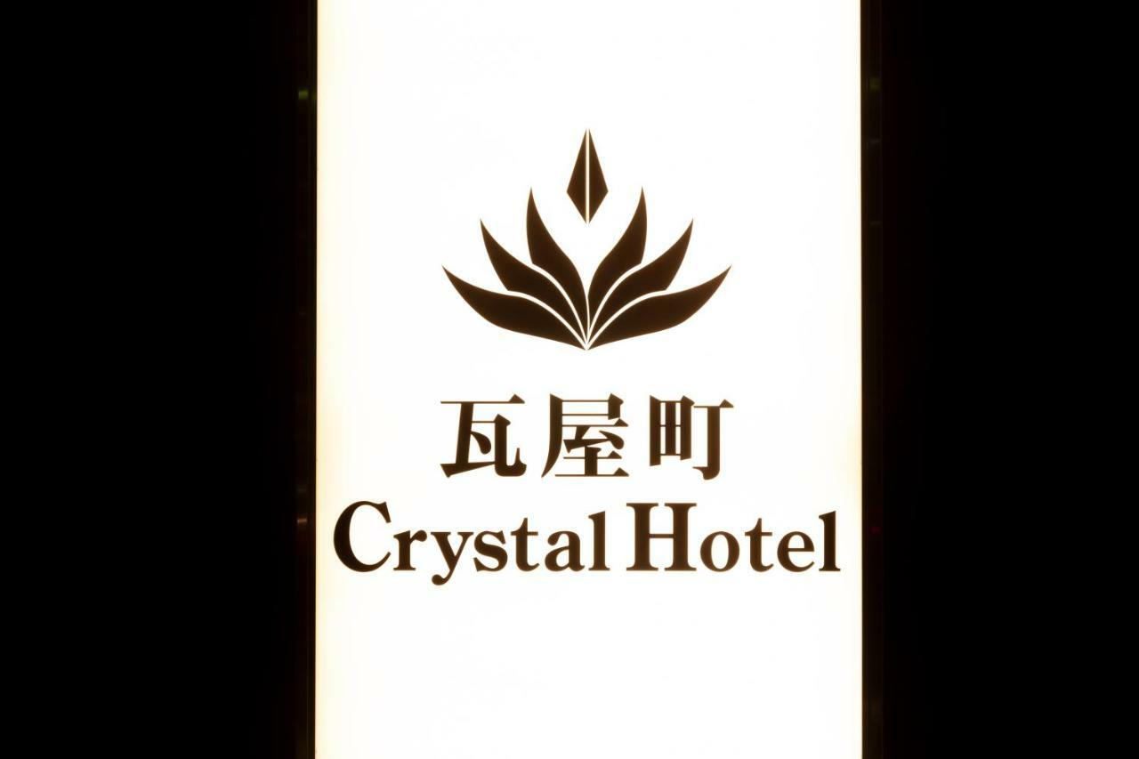 Kawarayamachi Crystal Hotel Osaka Esterno foto